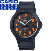 【CASIO】卡西歐大錶徑簡約石英錶-黑 X 橘(MW-240-4B 公司貨全配盒裝)