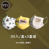 摩達客-水舞醫用口罩-Meow咪人生-搖滾貓、偷看貓、破壞貓-3盒入(30入/盒) MIT+MD雙鋼印