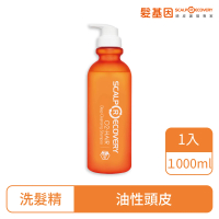 【髮基因】經典沙龍-淨化洗髮精 1000ml(油性、阻塞頭皮-全新升級酵母成分)