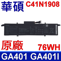 ASUS 華碩 C41N1908 原廠電池 G14 GA401 GA401I GA401RH GA401IU PX401I