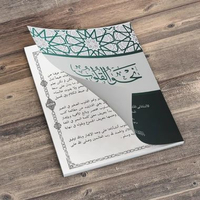 nahwul qulub nahwul kulub nahwul qulub نحو القلوب