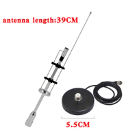 CBC-435 UHF VHF 145/435MHz Dual Band Antenna CBC435 and Magnetic Mount Base Adapter for Mobile Ham Car Radio PL-259 Connector