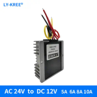 AC 24V to DC 12V Converter Step-down Module Stabilized Voltage 5A6A8A10A The power adapter monitor transformer