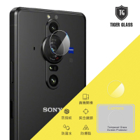 T.G Sony Xperia PRO-I 鏡頭鋼化玻璃保護貼