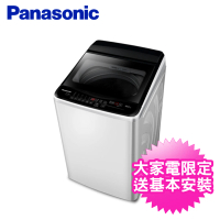 Panasonic 國際牌 11公斤直立式定頻洗衣機(NA-110EB-W)
