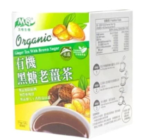 有機黑糖老薑茶 15g*10入 x 2盒