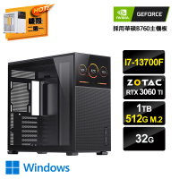 【NVIDIA】i7十六核GeForce RTX 3060Ti Win11{無情處刑W}電玩機(i7-13700F/華碩B760/32G/1TB+512G_M.2)