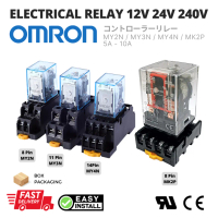 OMRON RELAY MY2N MY3N MY4N DC 24V 5A to 10A With Base Industrial Automation