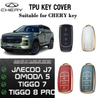 NEWSTOCK // chery C9 C5 EV tiggo 8pro Jaecoo J7 Accessories tiggo 7pro omoda 5 car Tpu key cover Ca