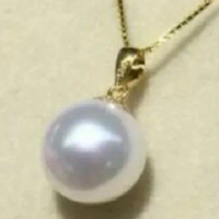 beautiful AAA 9-10MM South Sea White pearl Pendant Necklace 18k Gold 17-18"