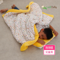 【Leafbaby】純棉泡泡娃娃毯2入組-毛寶兔(毛毯 兒童毯)