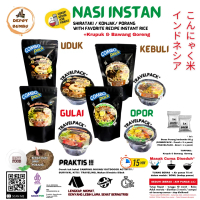 Nasi Gunung Bekal Traveling | Depot Bumbu Nasi Instan Cuma Diseduh Air Panas | Nasi Uduk - Nasi Kebu