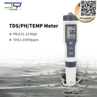 【全球優品滙】三合一水質筆ph酸鹼度/tds電導率/溫度檢測筆酸度計筆