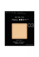 KATE KATE Cover Shield Powder Foundation (#03)(9g) 9g 3
