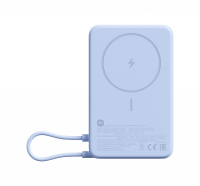 Xiaomi Magnetic PowerBank 10000mAh BL (71805)