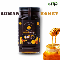 MADU SUMAR YEMENI HONEY | MADU ASLI SUMAR YEMENI | Health, Sweetener (ZITON)