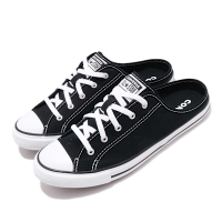 Converse 穆勒鞋 Chuck Taylor All Star Dainty 女鞋 帆布鞋 黑 帆布鞋 懶人鞋 567945C