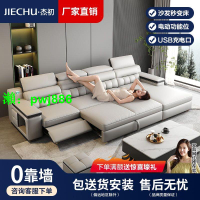 簡約現代多功能頭層牛皮電動沙發小戶型客廳沙發床可折疊客廳