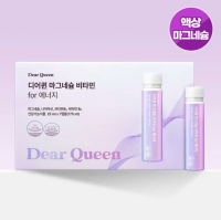 [Olive young] แมกนีเซียมวิตามิน Dear Queen Magnesium Vitamin for Energy
