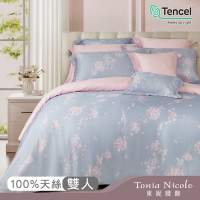 Tonia Nicole 東妮寢飾 春櫻輕舞環保印染100%萊賽爾天絲被套床包組(雙人)