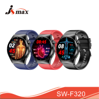 JSmax SW F320 AI多功能健康管理智慧手錶