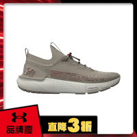 【UNDER ARMOUR】男女同款 HOVR Phantom 3 SE Storm 慢跑鞋 運動鞋_3026610-200
