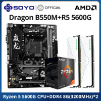 SOYO New AMD B550M Gaming Motherboard Set with Ryzen5 5600G CPU &amp; DDR4 8GBx2 3200MHz Dual-channel RAM M.2 PCIE4.0 for Desktop PC