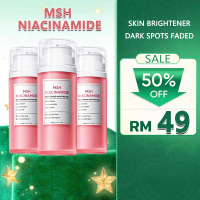 γFree Shippingγ Msh Niacinamide Brightening Moisture Gel 30G/80G For Glowing Skin Skincaretific Whit