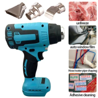 500W Cordless Heat Gun Handheld Electric Hot Air Gun with 3 Nozzles Rechargeable Heating Shrink Wrapping Tool for Makita Battery