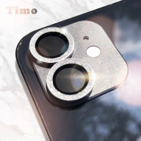 【Timo】iPhone 12/iPhone 12 mini/iPhone 11 鏡頭專用 星塵閃鑽保護貼