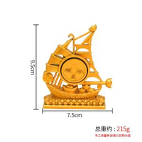 元寶帆船轉轉一帆風順裝飾品辦公室書房桌面創意擺件開業喬遷禮品