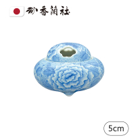 【香蘭社】香爐/染淡彩菊牡丹/5cm(日本皇家御用餐瓷)