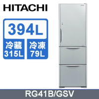 【HITACHI 日立】394公升變頻三門冰箱RG41B 泰製-琉璃灰