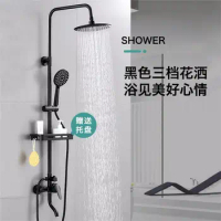 Full copper shower set, household concealed three-speed four-speed multi-function knob shower rain shower head