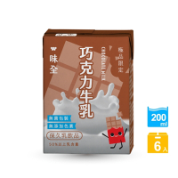 極品限定 巧克力牛乳(200mlx6入)