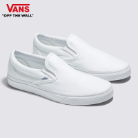 【VANS 官方旗艦】Classic Slip-On 男女款全白色滑板鞋