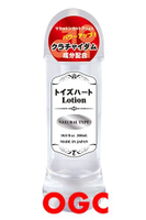 TH。ToysHeart Lotion 中黏度 潤滑液 情趣用品 水性  按摩油  【OGC株式會社】【本商品含有兒少不宜內容】