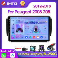 JMCQ 2 Din Car Radio For Peugeot 2008 208 2012 - 2018 Multimedia Player Android 12 4G GPS Navigation No 2 din 2din DVD Carplay