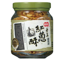 《真好家》紅蔥酥【純手工】
