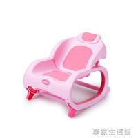 世紀寶貝洗頭椅兒童可寶寶洗發椅躺椅小孩可調節洗頭床神器 【麥田印象】