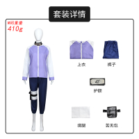 Halloween Naruto COS Womens Clothing Hyuga Hinata cosplay Anime Performance Costume