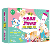 【小行星點讀系列】蒙特梭利ABC拼讀組－－有效打造英語力（內含點讀筆－乾電池版）