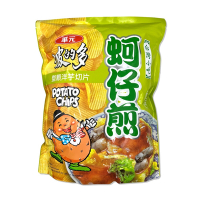 華元 波的多 洋芋片蚵仔煎風味 600g (效期:2025/6/25)