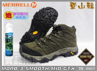送氧氣瓶 MERRELL 登山鞋 防水 MOAB 3 男 大尺寸 健行 中筒 黃金大底 G-TX J036373 大自在