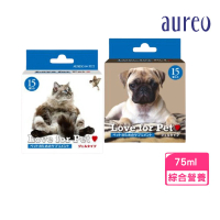 【日本AUREO】黑酵母Aureo Love for Pet 75ml（5ml袋x15包）犬用/貓用(寵物用口服液)