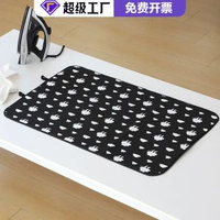 可摺疊燙衣墊便攜家用床上衣服熨斗隔熱布手持防燙手套掛式燙衣板