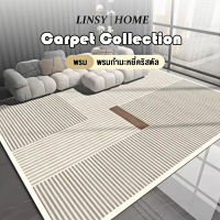 [Tiktok] Linsy Home Size Room Floor Carpet Living Room Carpet, 3D Velvet Carpet, Living Room Floor C