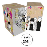 Gaobaocishop GIVEN (Natsuki KIZU) จัดส่งเฉพาะจุด