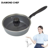 【DIAMOND CHEF】黑金石墨烯不沾單柄深煎鍋-24CM(含蓋)