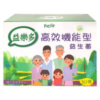 【益樂多】Kefir高效機能型益生菌顆粒二盒60條入(120g 奶素)